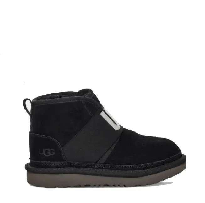 Kids Neumel II Graphic Logo Boot Коричневый — фото 7